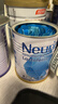 纽瑞优（Neurio）纽瑞优乳铁蛋白蓝钻版适用免疫球蛋白60g 实拍图