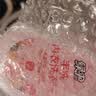 绿伞 内衣洗衣液480g/瓶 内衣净内裤洗衣液手洗专用温和亲肤 去血渍 实拍图