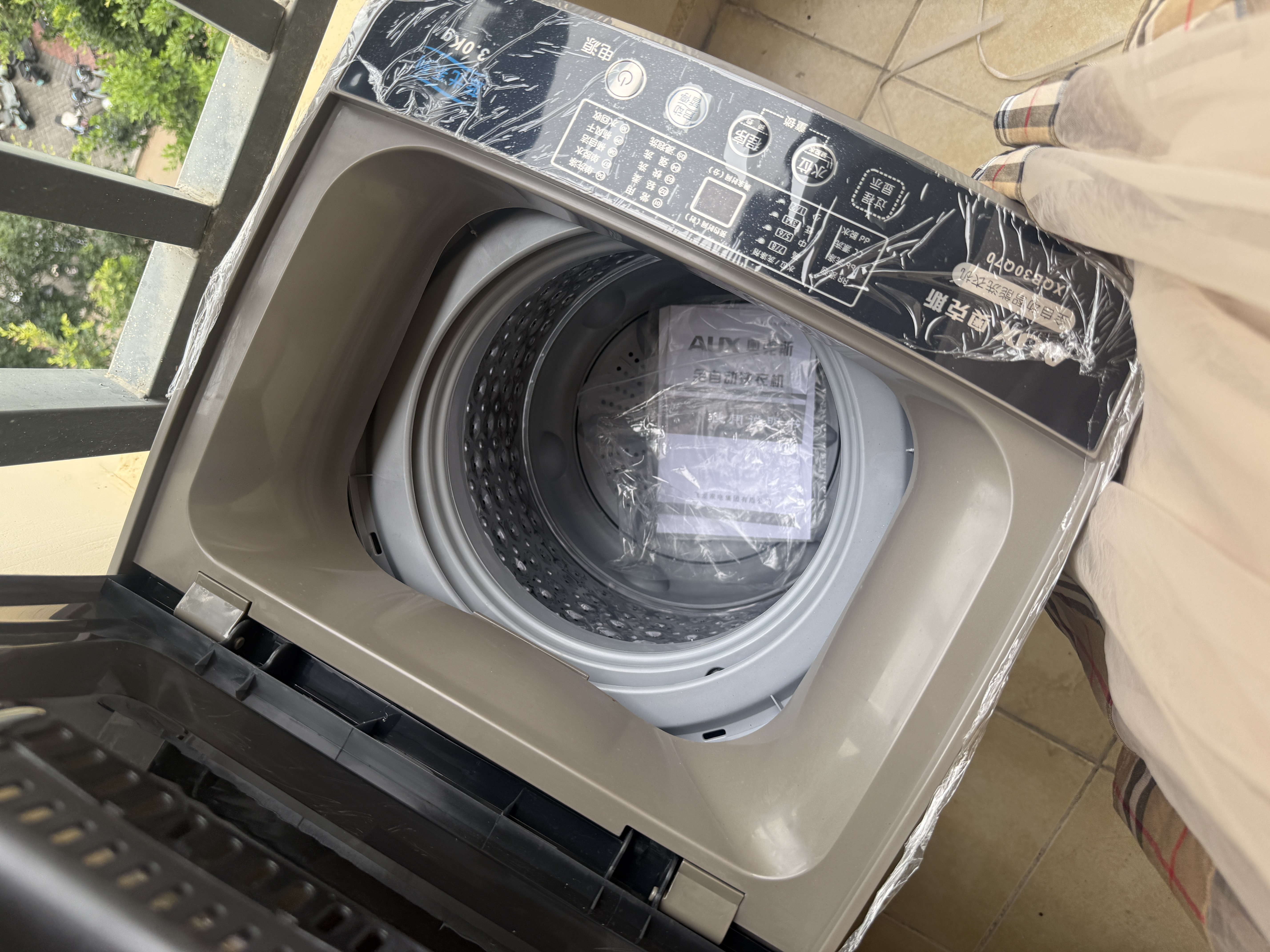 奥克斯（AUX）波轮洗衣机全自动 大容量洗衣机家用宿舍租房神器 【国补】 金色6KG洗脱容量/智能风干【蓝光抑菌】 波轮 实拍图