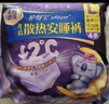 护舒宝考拉散热安睡裤XL加大码4条裤型卫生巾姨妈巾功夫女足合作品牌 实拍图