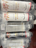 火山鸣泉苏打水 饮用水克东天然苏打水 弱碱性水470ml*30瓶/箱 整箱瓶装水 实拍图