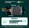 普利司通（Bridgestone）汽车轮胎 225/65R17 102V H/L001 适配奇骏/昂科威/RAV4荣放 实拍图