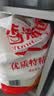香满园 面粉 中筋粉 家用优质特精小麦粉 20斤 包子饺子馒头饼手擀面 实拍图