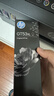 惠普（HP）GT51/53原装黑色墨水 适用hp tank310/410/5810/5820/418/411/419/518/519打印机 135ml 实拍图