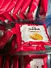 江中猴姑猴头菇养胃饼干中老人营养食品办公室健康零食礼盒送人960g 实拍图