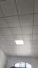 欧斯照明led平板灯600x600集成吊顶灯6060矿棉板嵌入式吸顶天花面板扣板灯 48瓦单驱动-600*600mm-高亮白光 实拍图
