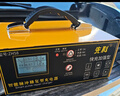 先科汽车电瓶充电器12V24V通用汽车货车摩托车三轮车通用修复及快充模式可选纯铜芯线ZH58加强修复款 实拍图