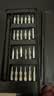 手工工具套装实验DIY多功能精密32合一24合一皮包款12合一螺丝刀起子手机电脑笔记本维修 工具盒25合一（塑料杆）颜色随机 实拍图