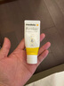 美德乐（Medela）羊脂膏乳头膏保护霜修护膏高纯度防皲裂膏滋润准孕妇瑞士进口37g 实拍图
