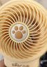 小熊（Bear）电风扇婴儿车风扇可摇头小风扇八爪鱼风扇宝宝专用推车桌面夹扇儿童床上电扇DFS-K05C3 实拍图