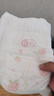 好奇（Huggies）铂金装小桃裤成长裤XXXL26片*4包(17kg以上)【夏季散热王】 实拍图