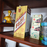 茅台 金王子 酱香型白酒 53度 500ml 单瓶装 新老包装随机发货 实拍图