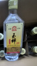 玉蝉老酒玉蝉大曲52度纯粮固态发酵光瓶口粮酒浓香型白酒500ml*6瓶整箱装 实拍图