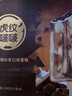 零度企鹅魔仁香草口味冰淇淋50g/支*4支 冷饮雪糕 实拍图