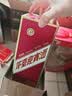 茅台 迎宾酒 紫迎宾 酱香型白酒 53度 500ml 单瓶装 实拍图