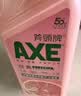 AXE斧头牌西柚护肤洗洁精1.18kg*2瓶 除腥辟味不伤手 实拍图