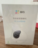 萤石C6c 3K云台增强版 500万极清 室内智能无线监控器家用摄像头 双向通话 手机远程 婴儿看护器 实拍图