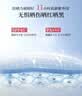 美肤宝美白隔离防晒霜SPF45特惠礼装遮瑕隔离防水防汗护肤化妆品送礼 实拍图