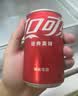可口可乐（Coca-Cola）汽水 碳酸饮料 200ml*24罐  迷你摩登罐 新老包装随机发货 实拍图