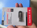闪迪（SanDisk）128GB U盘 CZ73 安全加密 数据恢复 学习电脑办公投标 小巧便携 车载 大容量金属优盘 实拍图