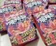 好欢螺螺蛳粉柳州特产米线酸辣速食加辣加臭版400克*6袋礼盒送礼螺狮粉 实拍图