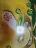佳沛（zespri）新西兰  阳光金奇异果6粒装 单果约88-103g 猕猴桃水果 实拍图