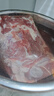 恒都 澳洲原切去骨羊后腿肉净重2斤/袋 冷冻 烧烤炖煮食材 羊肉 实拍图
