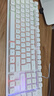 前行者GX 87/104键真机械手感游戏键盘鼠标套装有线静音薄膜键鼠台式电脑网吧笔记本办公背光USB外接外设 白色-彩虹背光键盘【加厚升级版】 实拍图