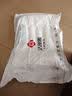 洁丽雅（Grace）决明子枕头枕芯颈椎枕星级酒店药包磁石枕48*74cm 实拍图