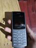 诺基亚（NOKIA）新105 4G 全网通移动联通电信 老人老年按键直板学生儿童备用戒网手机 双卡双待  黑色 实拍图