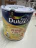 多乐士（Dulux）乳胶漆森呼吸淳零抗菌竹炭防霉涂料全效儿童漆A8206补墙漆白1L 实拍图