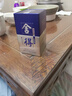 舍得艺术舍得 小米兰 浓香型 白酒 52度 100ml 单瓶装 实拍图
