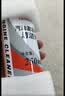 本田依工聚合汽油发动机清洁剂燃油宝 适用于XRV CR-V UR-V思域500ml 实拍图
