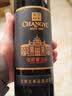 张裕（CHANGYU）第九代解百纳蛇龙珠干红葡萄酒 N158解百纳 750ml*6瓶整箱装 晒单实拍图