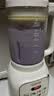苏泊尔（SUPOR）降噪破壁机豆浆机1.5L大容量自清洁辅食料理机碎冰榨汁机早餐机 SPT202S 实拍图