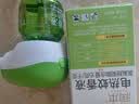 润本电蚊香液驱蚊液45ml*9瓶+3个加热器驱蚊防蚊液蚊香无香型 实拍图