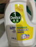 滴露（Dettol）衣物消毒液除菌柠檬3L 99.9%杀菌除螨内衣儿童衣服消毒水配洗衣液 实拍图
