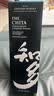 三得利（Suntory）品牌推荐 三得利知多威士忌 Suntory 日本洋酒山崎白州响牌角瓶 三得利知多威士忌 700mL 1瓶 实拍图