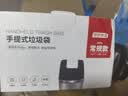京东京造 背心式垃圾袋45*60cm*300只双面1.6丝 手提厨房家用加厚袋中号 实拍图