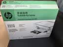 惠普（HP）4925彩色无线喷墨打印机家用 大印量低成本照片打印机 家庭用小型微信打印复印扫描一体机 实拍图