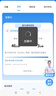 中国电信流量卡19元【250G+300分钟】大全国通用长期移动手机星电话卡非终身无限永久 实拍图