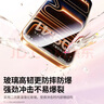 绿联【无黑边不挡屏】适用苹果17钢化膜iPhone17手机膜16Pro通用无边高清全屏防摔防爆保护膜 2片装 实拍图