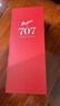 奔富（Penfolds）BIN707赤霞珠干红葡萄酒 750ml  原瓶进口木塞【澳版】 实拍图