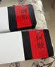 东阿阿胶阿胶 250g 熬胶服务 鲜制阿胶糕 补血滋阴 润燥止血 用于血虚眩晕不眠 实拍图