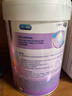 美赞臣 亲舒 婴儿乳蛋白部分水解配方奶粉 1段 850g 0-12月 低适乳糖 实拍图