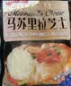 安佳(Anchor)新西兰进口 原制马苏里拉芝士碎208g 烘焙披萨焗饭意面 实拍图