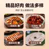 得利斯 黑猪去皮五花肉净重2斤  猪肉生鲜 黑猪肉 五花肉 烤肉烧烤 实拍图