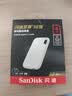 闪迪（SanDisk）4TB Type-c USB3.2 NVMe移动固态硬盘 PSSD E5D京东限定版 1050MB/s 三防保护 手机直连笔记本外接 实拍图