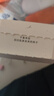 凡茜（Fanxishop）新升级第6代白茶净透卸妆油200ml温和卸妆水感深清洁 实拍图
