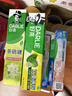 好来（DARLIE）原黑人竹炭小苏打薄荷牙膏密泡亮白清新口气平衡酸碱6支共500g 实拍图